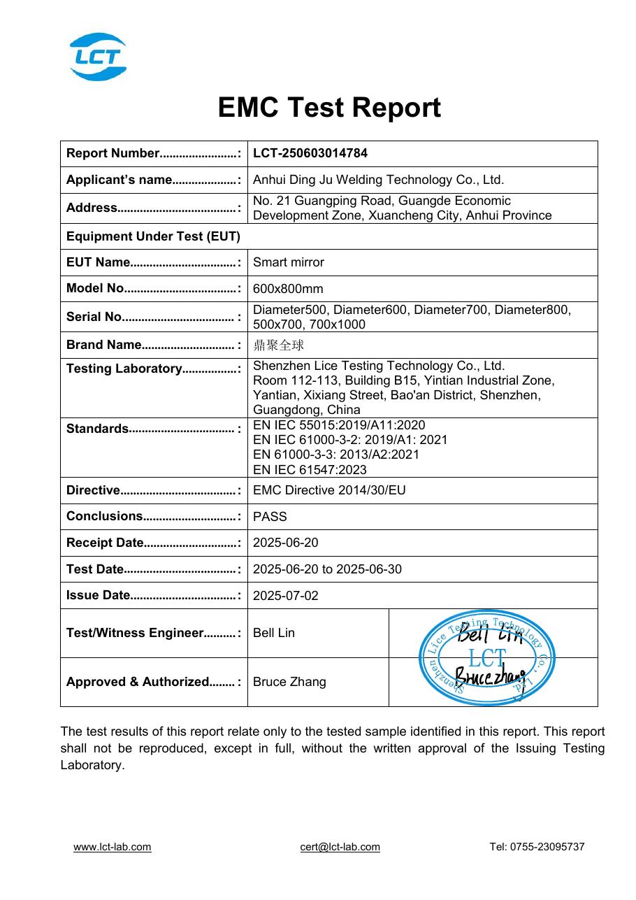 Smart mirror test report cover